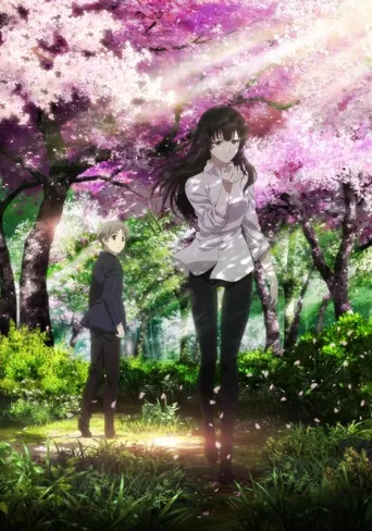 Beautiful Bones: Sakurako’s Investigation