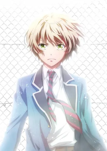 Aoharu × Machinegun