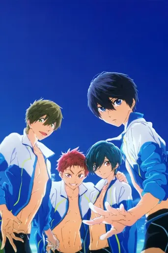 High Speed! Free! Starting Days
