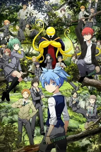 Assassination Classroom II