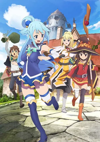 Konosuba: God’s Blessing on This Wonderful World!