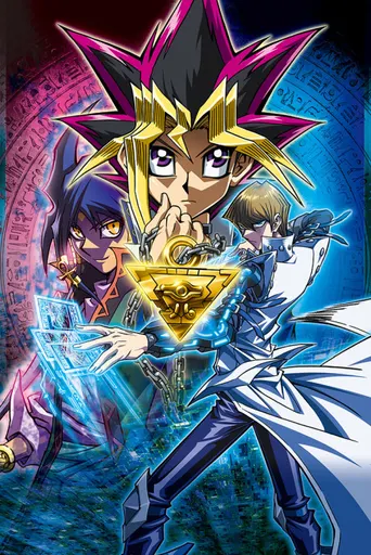 Yu-Gi-Oh! The Dark Side of Dimensions