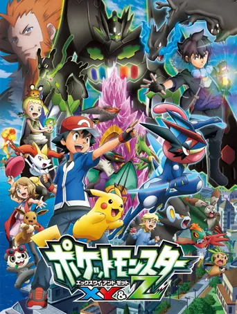 Pokémon: Die TV-Serie - XYZ