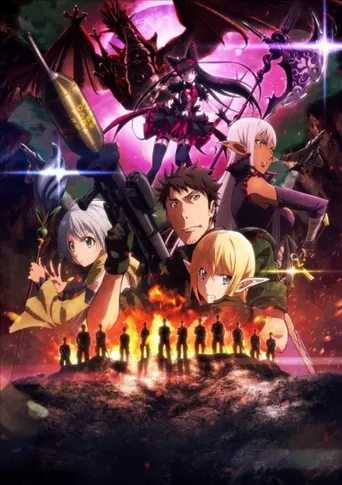 Gate (Staffel 2)