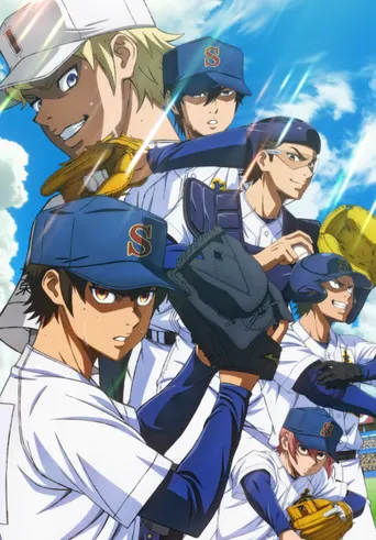Ace of Diamond Act II: Second Season - Cour 2
