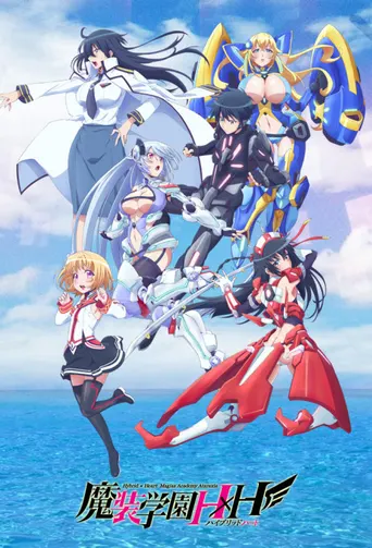 Hybrid × Heart Magias Academy Ataraxia