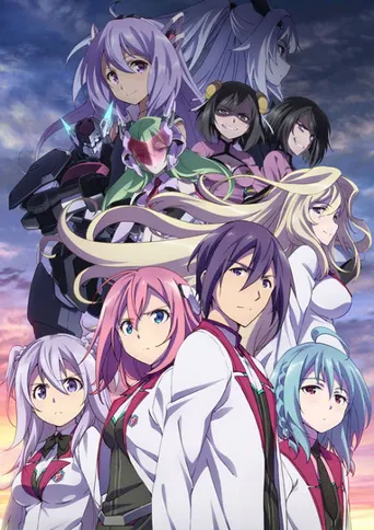 The Asterisk War II