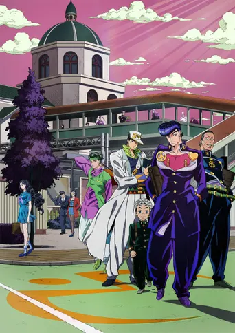 JoJo’s Bizarre Adventure: Diamond Is Unbreakable