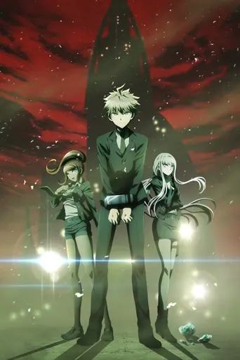 Danganronpa 3: The End of Hope’s Peak Academy - Future Arc