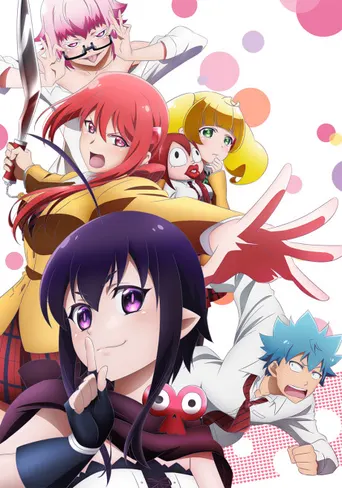 Love Tyrant!