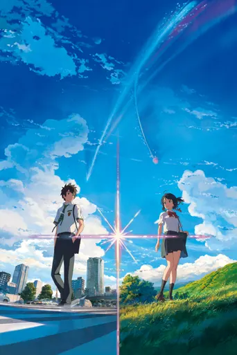 Your Name. Gestern, heute und für immer