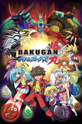 Bakugan: Spieler des Schicksals