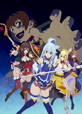 KonoSuba: God’s Blessing on This Wonderful World! Choker Game