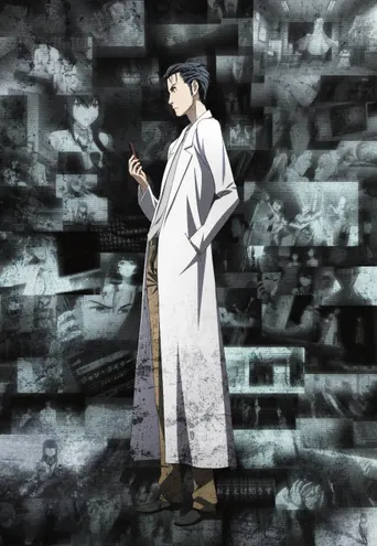 Steins;Gate: Missing Link der Grenzfläche