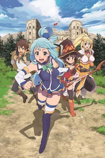 KonoSuba: God’s Blessing on This Wonderful World! 2