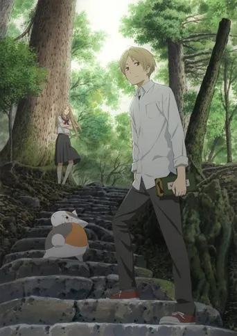 Natsume’s Book of Friends: Staffel 5