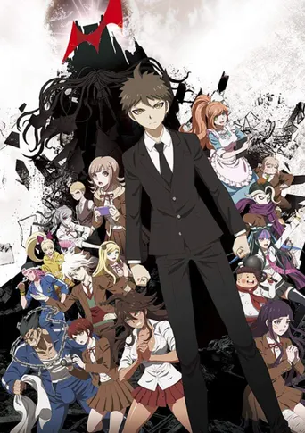 Danganronpa 3: The End of Hope’s Peak Academy - Despair Arc