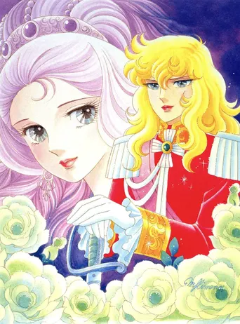 Lady Oscar: Die Rose von Versailles