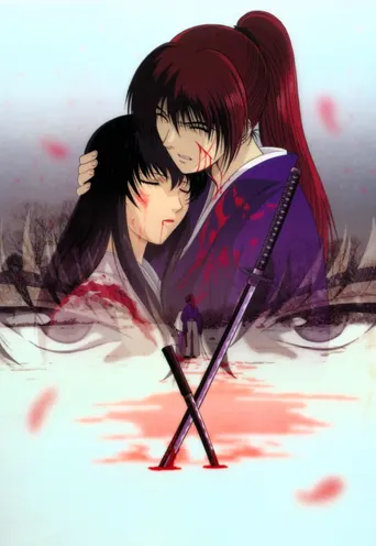 Rurouni Kenshin: Trust & Betrayal