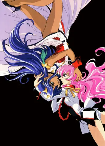 Utena: La fillette révolutionnaire - The Movie