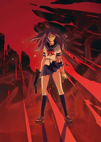 Corpse Princess: Shikabane Hime Aka