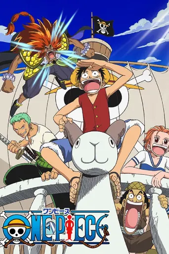One Piece: Der Film