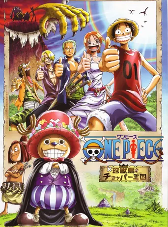 One Piece: Chopper auf der Insel der seltsamen Tiere