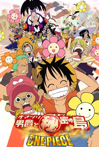 One Piece: Baron Omatsuri und die geheimnisvolle Insel