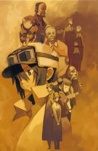 Kino’s Journey