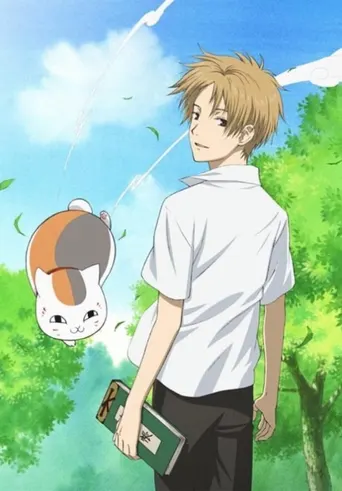 Natsume’s Book of Friends