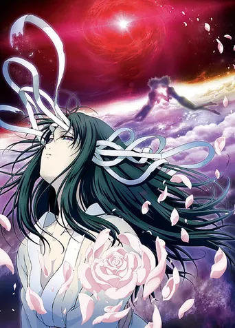 The Garden of Sinners: Der leere Tempel