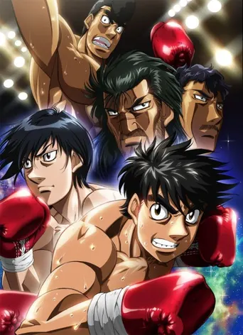 Hajime no Ippo: The Fighting! - New Challenger