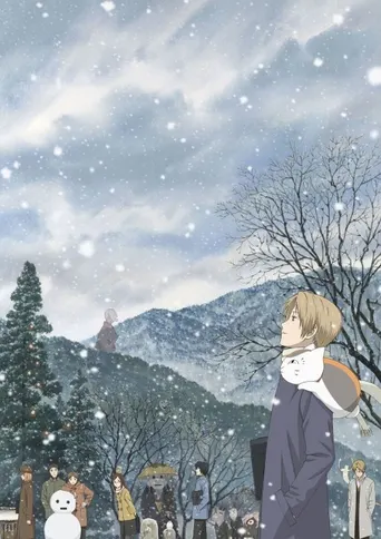 Natsume’s Book of Friends: Staffel 2