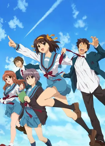 Die Melancholie der Haruhi Suzumiya