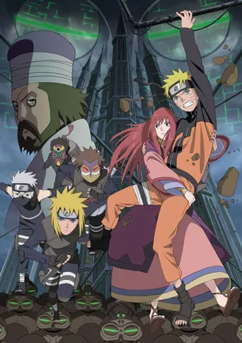 Naruto Shippuden: The Movie 4 - The Lost Tower