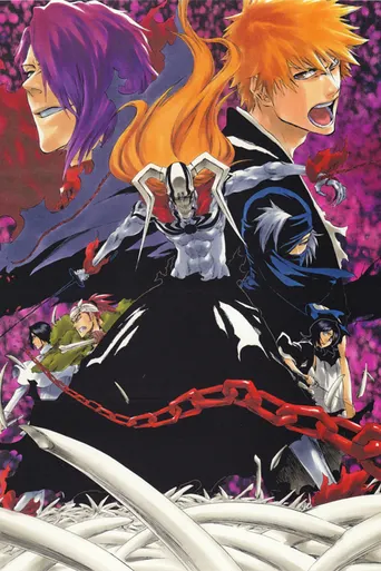 Bleach: The Movie - Hell Verse