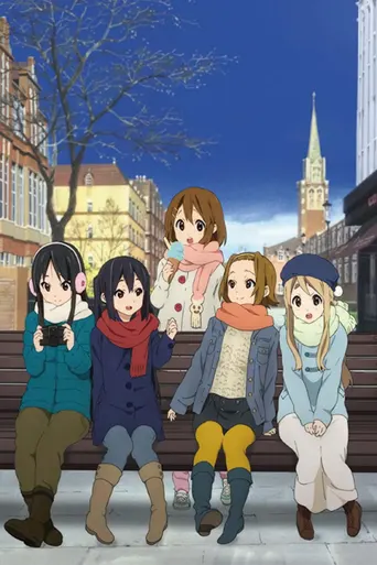 K-On! The Movie