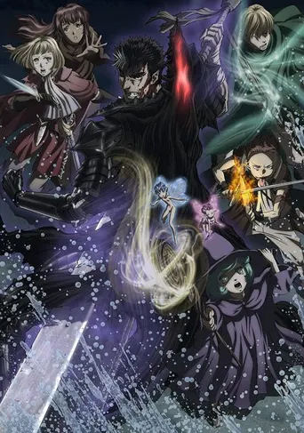 Berserk: Staffel 2