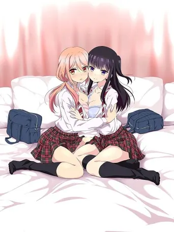NTR: Netsuzou Trap