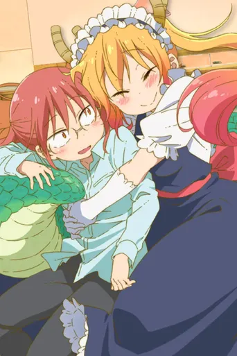 Miss Kobayashi's Dragon Maid: Valentinstag und Onsen (Erwartet nicht zu viel!)