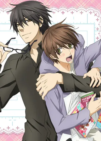 Sekaiichi Hatsukoi: The World’s Greatest First Love