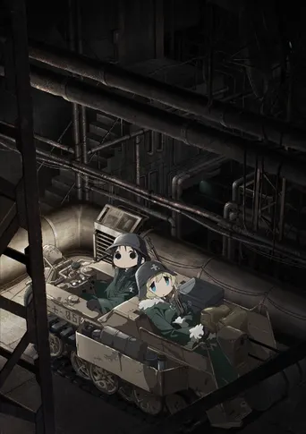 Girls’ Last Tour