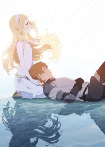 Maquia: Eine unsterbliche Liebesgeschichte