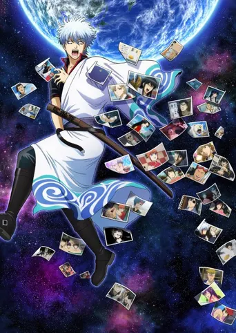 Gintama (Episoden 329-341)