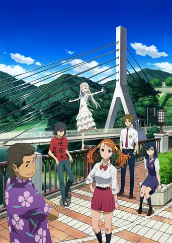 AnoHana: Die Blume, die wir an jenem Tag sahen