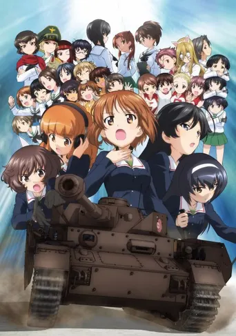 Girls und Panzer: Der Film
