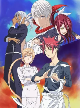 Food Wars! The Third Plate (Totsuki Train-Arc)