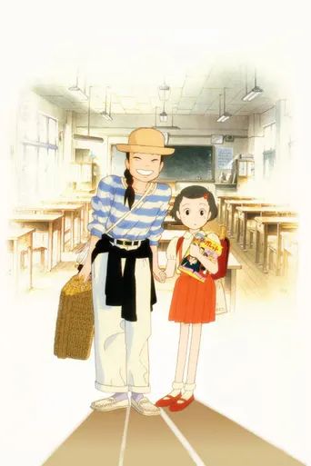 Tränen der Erinnerung: Only Yesterday