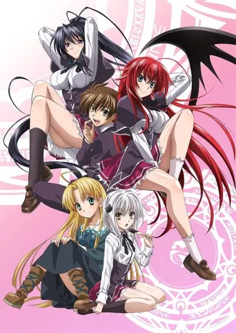 Highschool D×D