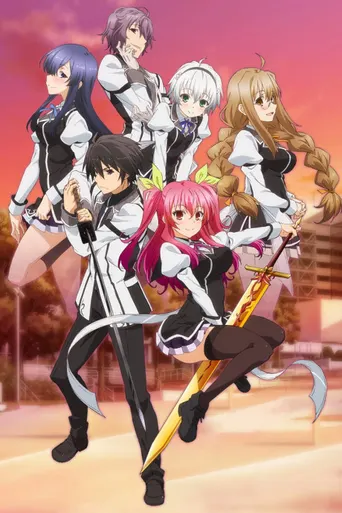 A Chivalry of a Failed Knight